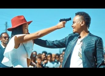 Kako Getachew - Aroge Arada 2 | አሮጌ አራዳ #2 - New Ethiopian Music 2018 (Official Video)