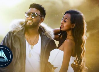 Million Eshetu – Welelay | ወለላይ – New Ethiopian Music 2018