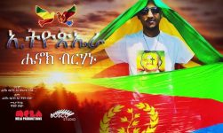 Ethiopira - Henok Berhanu New Ethiopian Music 2018