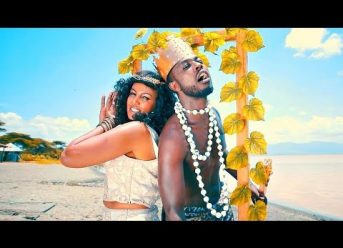 Etsegenet Hailemariam ft. Asgegnew Ashko (Asge) - Mahelando - New Ethiopian Music  (Official Video)