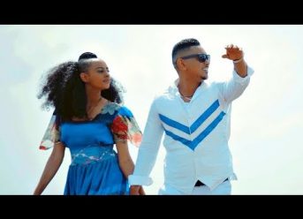 Ethio Man – Nkidn Do | ንኺድን’ዶ – New Tigrigna Music 2018 (Official Video)