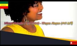 ሚካያ በኃይሉ - ወገን አለኝ አዲስ ዘፈን | Mikaya Behailu – Wegen Alegn New Music 2018