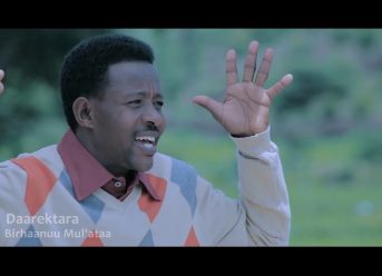 Oromo Music : Baraayyuu Jamaamaa (Qeerroon Oromoo) – New Ethiopian Music 2018(Official Video)