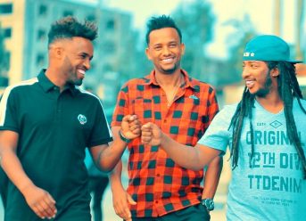 Behailu Bayou ft. Yared Negu – Yiwedishal | ይወድሻል – New Ethiopian Music 2018 (Official Video)