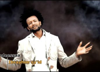 Oromo Music : Baroo Didhaa (NUUF NUMA!) – New Ethiopian Music 2018(Official Video)