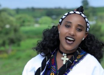 Ethiopian Music : Bethelhem Aklilu ቤተልሄም አክሊሉ (አላይም ተከፍተህ)- New Ethiopian Music 2018(Official Video)