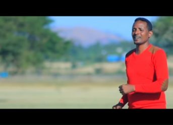 Oromo Music : Ijaaraa Ligaabaa (geerarsa) – New Ethiopian Oromo Music 2018(Official Video)