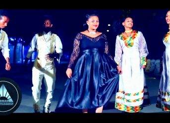 Rahwa Tsegay – Lidetey | ልደተይ – New Ethiopian Music 2018