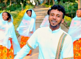 Cha Cha Sami – Kijiw | ቅጅው – New Ethiopian Music 2019