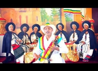 Gizachew Teklemariam – Ligabaw Beyene | ሊጋባው በየነ – New Ethiopian Music 2018 (Official Video)