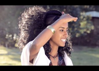 Ethiopian Music : Birhanu Taye (Zemenay) ብርሃኑ ታዬ (ዘመናይ)- New Ethiopian Music 2019(Official Video)