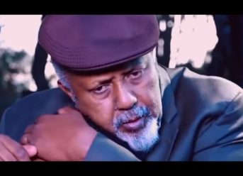 Ethiopian Music : Chombe (አፄ ፍቅር) አላማርርም – New Ethiopian Music 2018(Official Video)