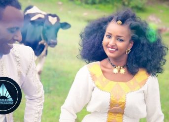 Tesfamariam Kesete – Ebuney – New Eritrean Music 2018