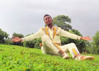 Ethiopian Music: Habtamu Tilahun | ሃብታሙ ጥላሁን (ፍቅርሽ ጎትቶኛል) | New Ethiopian Music 2018(Official Video)