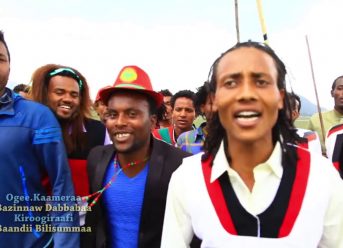 Oromo Music : Waltaanaa Diroo (Burqaa Areeree) – New Ethiopian Oromo Music 2018(Official Video)