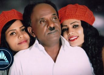 Yohannes Estifanos, Semhar Yohannes, Danait Yohannes – Edu’ndo Beluley – New Eritrean Music 2018