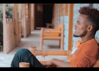 Oromo Music : Abini Ko (Beredu Oromo) – New Oromo Music 2018(Official Video)