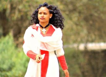 Amarech Alemu - Ere Gedam | ኧረ ገዳም - New Ethiopian Music 2018 (Official Video)