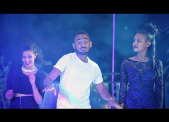 Yami Brhane – Abziatey | ኣብዚኣተይ – New Ethiopian Tigrigna Music 2018 (Official Video)