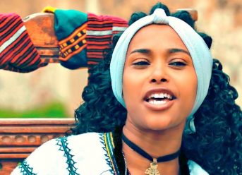 Maramawit Ageze – KURU GONDERE | ኩሩ ጎንደሬ – New Ethiopian Music 2018 (Official Video)