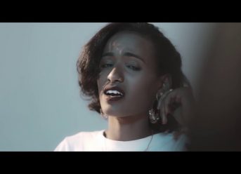 Ethiopian Music : Webit Mersha (Nafekegn) ውቢት መርሻ (ናፈቅከኝ) – New Ethiopian Music 2018(Official Video)