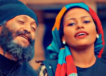 Ras Jany - Hule Hule (Alle Boom) ft. Jerusalem (JJ) - New Ethiopian Music 2018 (Official Video)