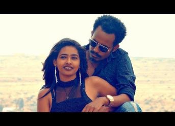 Gizachew Solomon – Qoriruni | ቆሪሩኒ – New Ethiopian Tigrigna Music 2018 (Official Video)