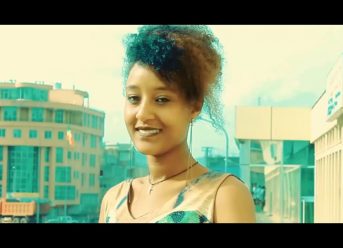 Ethiopian Music : Habtamu Tebeje ሀብታሙ ተበጀ (ሲላ ምን ይባላል)- New Ethiopian Music 2018(Official Video)