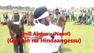 Ethiopian Music፡ Jamill Abduu (Gufuun nu Hindaangessu) - New Ethiopian Music 2018(Official Video)