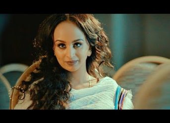 Niway Damte (Suke) – Tenesabign | ተነሳብኝ – New Ethiopian Music 2018 (Official Video)