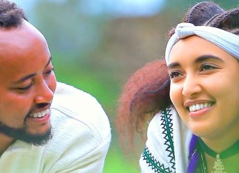 Henok Abebaw – Tenes | ተነስ – New Ethiopian Music 2018 (Official Video)