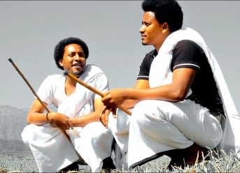 Nuradis Seid & Tilahun Ale – Sesi Guma | ሰሲ ጉማ – New Ethiopian Music 2018 (Official Video)