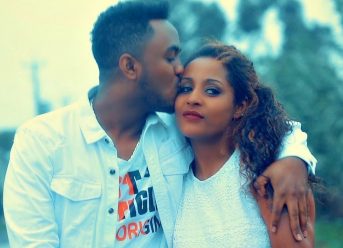 Tamiru Tesfaye – Yemir | የምር – New Ethiopian Music 2018 (Official Video)