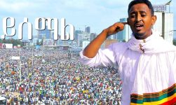 Mesay Tefera - Yisemal | ይሰማል - New Ethiopian Music Dedicated to Dr Abiy Ahmed