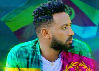 Efrem Gebremichael - Mehazay Meley | ማሓዛይ መለይ - New Ethiopian Music 2018 (Official Video)