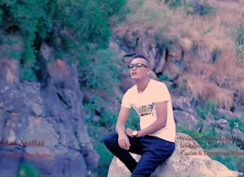 Oromo Music: Caalaa Asaffaa (Naaf Yaadda haadhatoo) New Ethiopian Oromo Music 2018(Official Video)