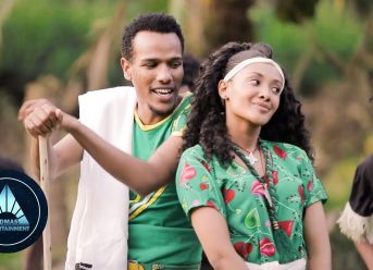 Terefe Assefa – Marewa | ማሬዋ – New Ethiopian Music 2018