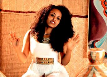 Samrawit Belete – Alwedem | አልወድም – New Ethiopian Music 2018 (Official Video)