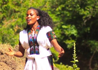 Ethiopian Music : Sintalfwal Bereded ስንትአልፏል በረደድ (ልኮብኛል)- New Ethiopian Music 2018(Official Video)