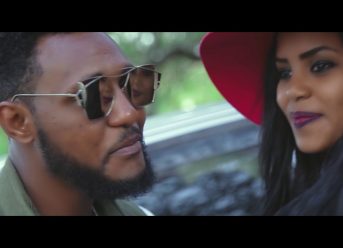 Ethiopian Music: F-Rick ft. Messi (Bitama) – New Ethiopian Music 2018(Official Video)