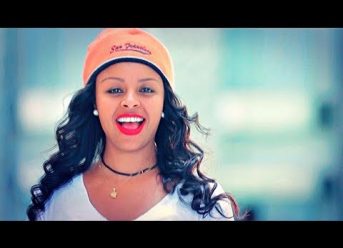 Biruktawit Taye (Vicky) – Tega Tega – New Ethiopian Music 2018 (Official Video)