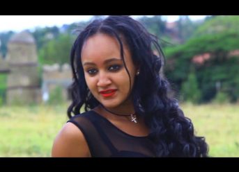 Ethiopian Music: Janhoy Ayelegn(Amtulegn) ጃንሆይ አየልኝ (አምጡልኝ) New Ethiopian Music 2019(Official Video)