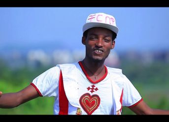 Ethiopian Music : በቃሉ ባንቴ (ቺርቤዋ) – New Ethiopian Music 2018(Official Video)