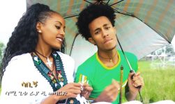 Ethiopian Music : Sami Getu (Sabign) ሳሚ ጌቱ (ሳቢኝ) - New Ethiopian Music 2019(Official Video)