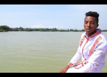 Ethiopian Music : Samuel Yitayale ሳሙኤል ይታያል (ጠበለሌ) – New Ethiopian Music 2018(Official Video)