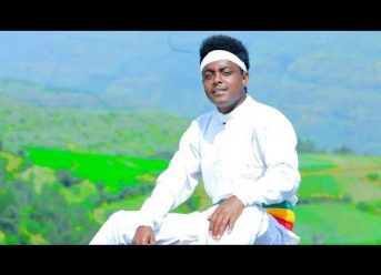 Gebremariam Asnakew – Anguaba Anguaba | አንጓባ አንጓባ – New Ethiopian Music 2018 (Official Video)