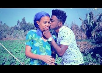 Buze Man (Buzayehu Kifle) – Tirngoye | ትርንጎዬ – New Ethiopian Music 2018 (Official Video)