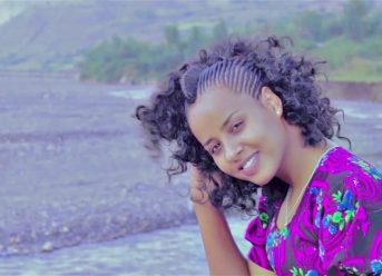 Ethiopian Music : Fremichael Belete ፍሬሚካኤል በለጠ (አሽሪኝ) – New Ethiopian Music 2018(Official Video)