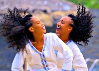 Fetilework Tesfaye – Yene Fikir | የኔ ፍቅር – New Ethiopian Music 2018 (Official Video)