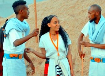 Original & Naod – Wolloyewa | ወሎየዋ – New Ethiopian Music 2018 (Official Video)